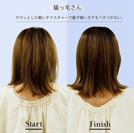 【#マジレポ企画】総勢100名様に「tiooヘアケアセット」が当たる! アンバサダーも募集中の画像
